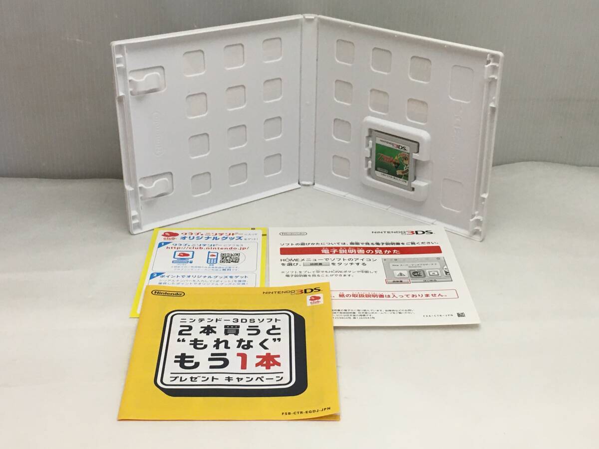 ■Zelda① Nintendo 3DS ソフト ゼルダの伝説 神々のトライフォース2 任天堂 ニンテンドー 動作未確認■_画像2