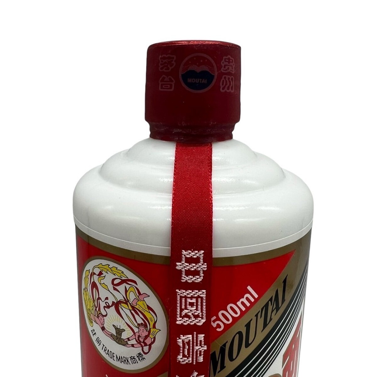 ... pcs sake mao Thai sake heaven woman label 2021 MOUTAI KWEICHOW China sake 500ml 53% box booklet glass attaching 960g 4-15-83 including in a package un- possible N