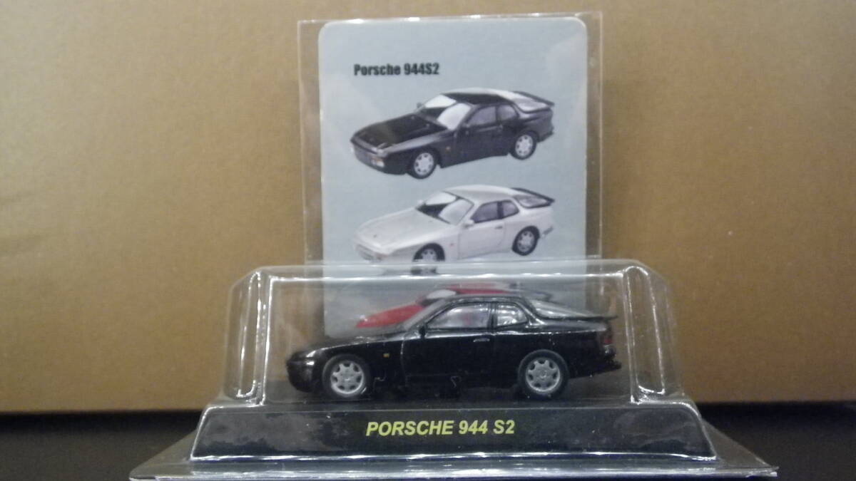 絶版品！ サークルＫ 1/64 ポルシェミニカー コレクション 944Ｓ ブラックの画像3
