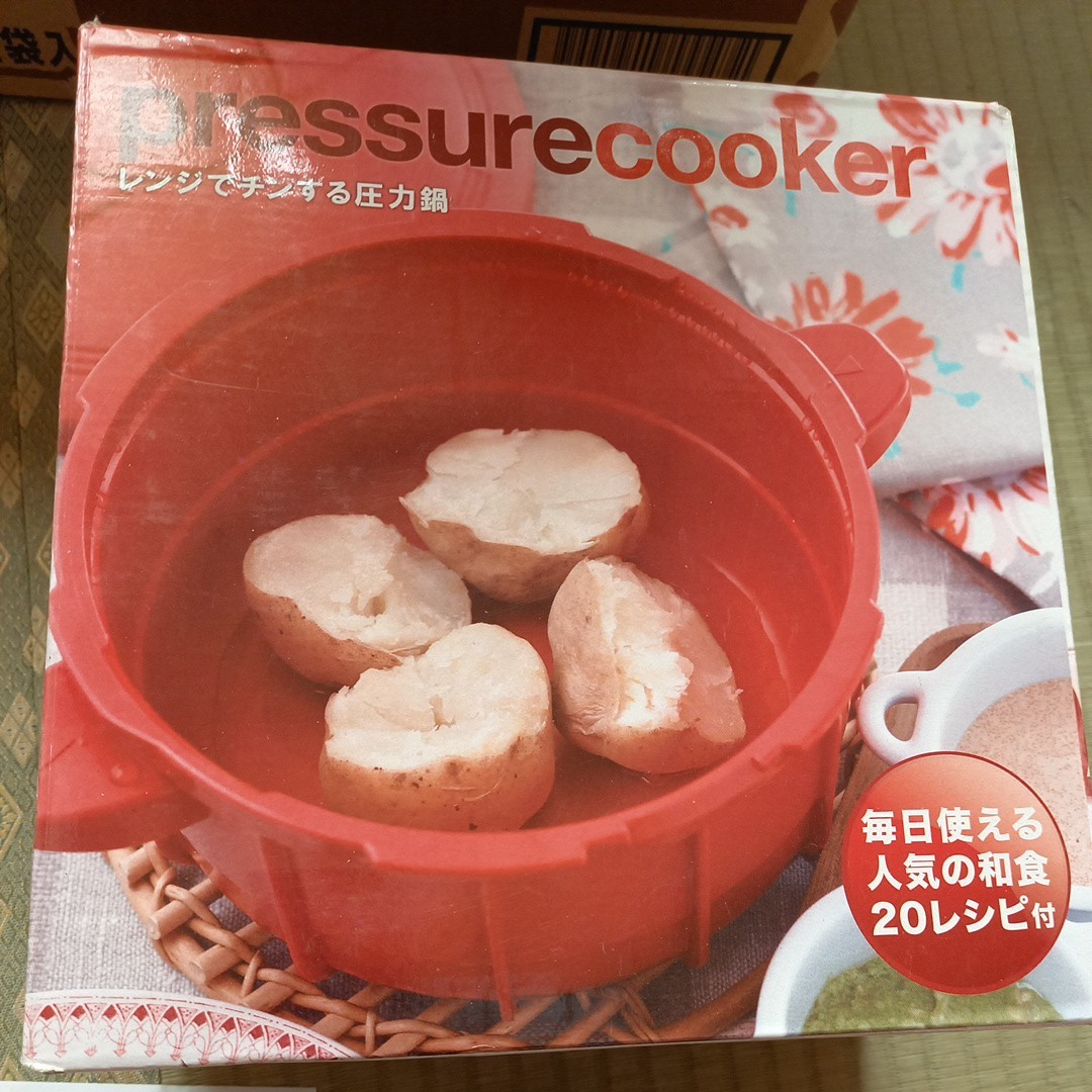 レンジでチンする圧力鍋 pressure coojer 2.3L mpc-2.3br ゆうパック60 本体のみ レシピ集ナシの画像2