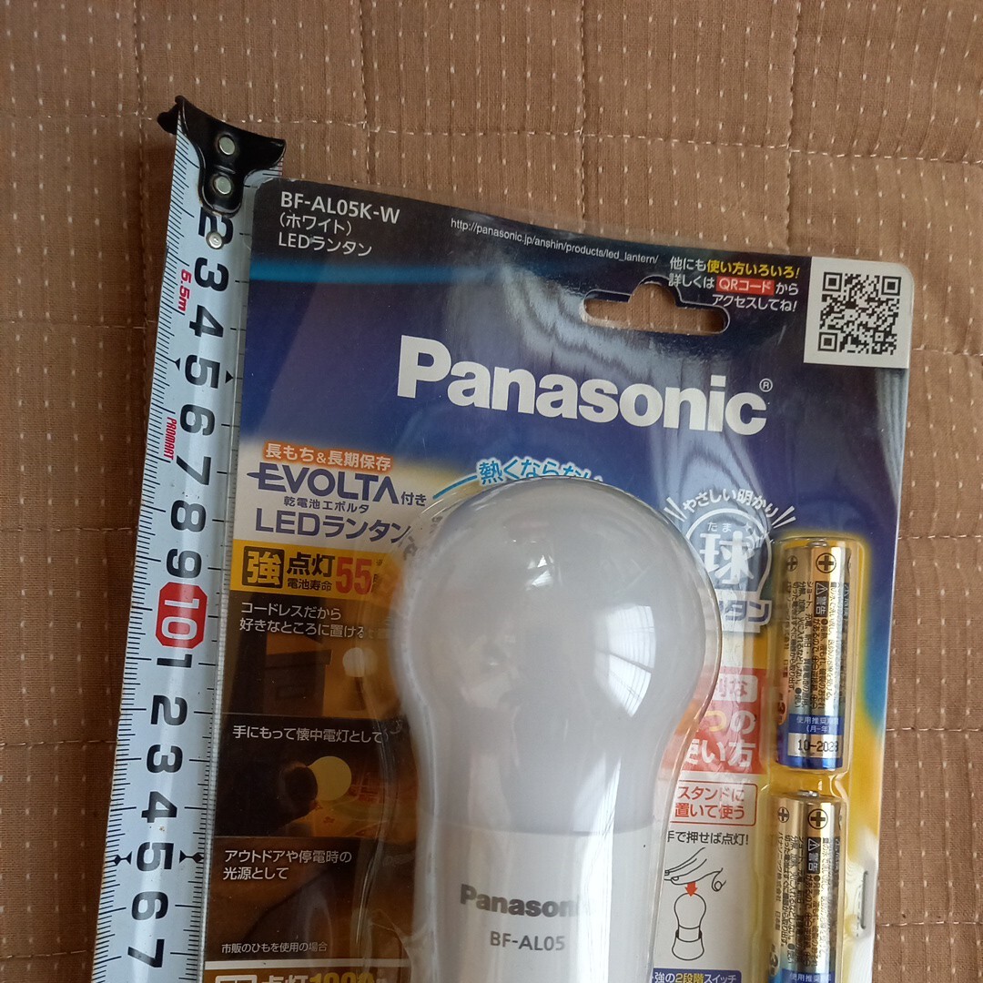  Panasonic LED фонарь .. если нет evo ruta батарейка 10 год сохранение возможность освещение беспроводной не использовался свет уличный кемпинг 520