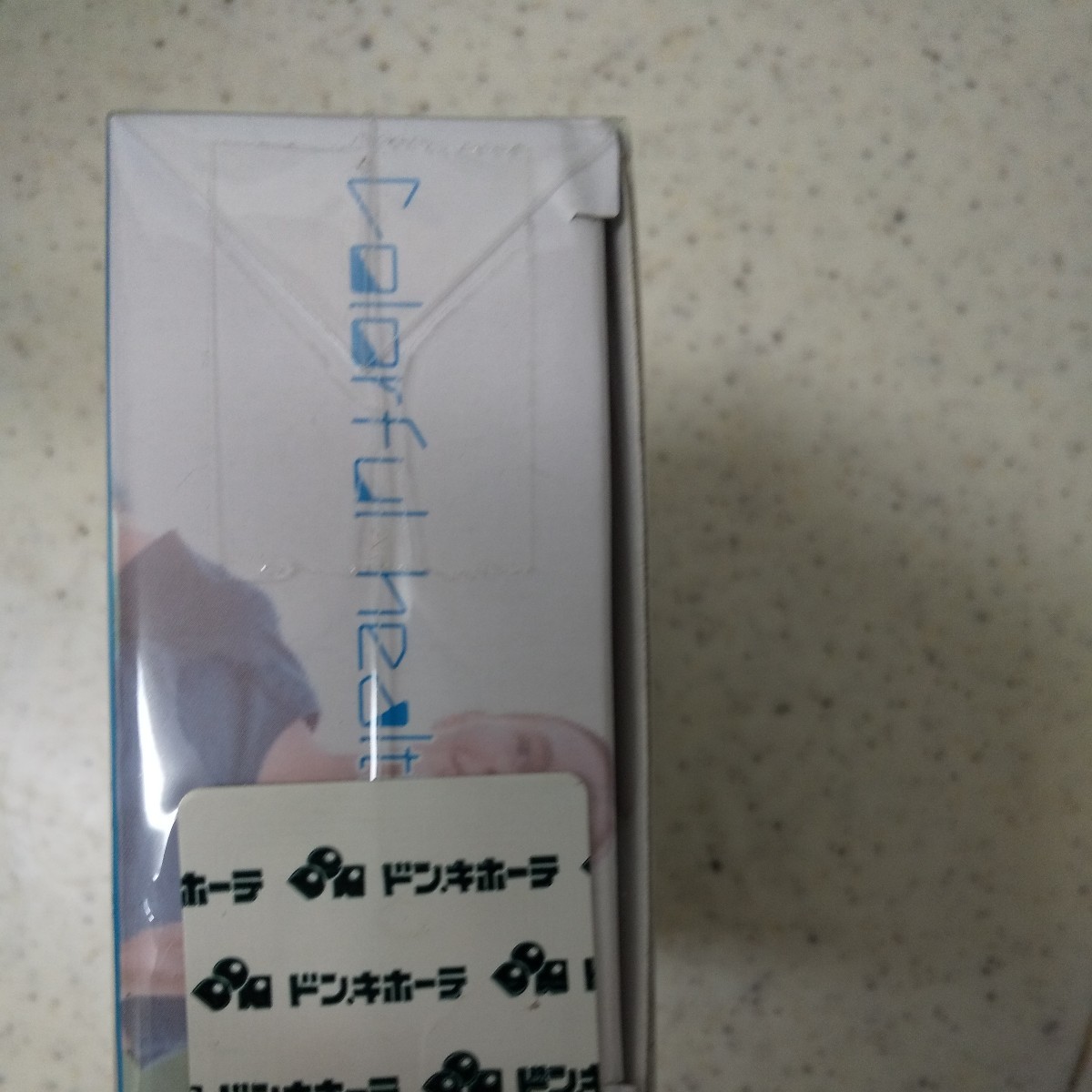 health watch 時計 未使用 未開封 万歩計 振動式アラーム 時間 日付表示 送料 220円 睡眠分析 散歩 運動 usb式充電 ドンキホーテ_画像5