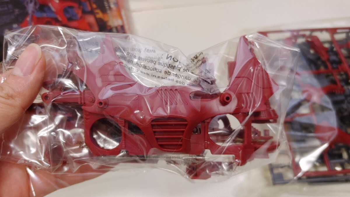 Yahoo!オークション - 未組立 1/72 ディメトロドン TOMY ゾイド