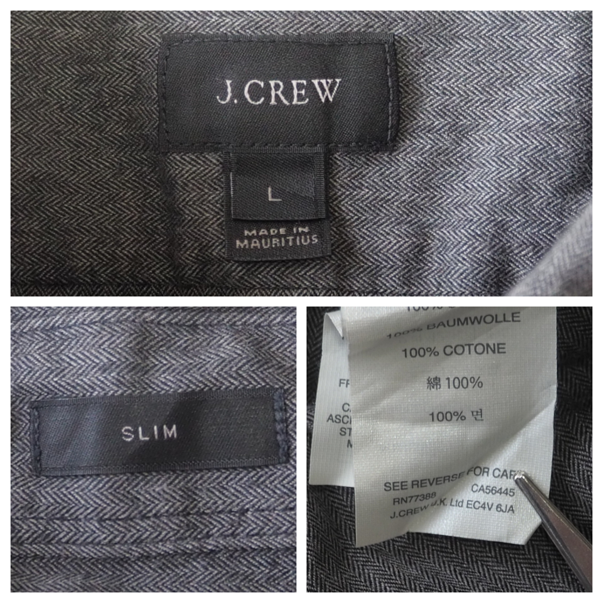 ☆送料無料☆ J.CREW ジェイクルー 古着 長袖 ヘリンボーン 胸ポケット付き ボタンダウン シャツ メンズ L スリム ダークグレー 中古 即決_画像8