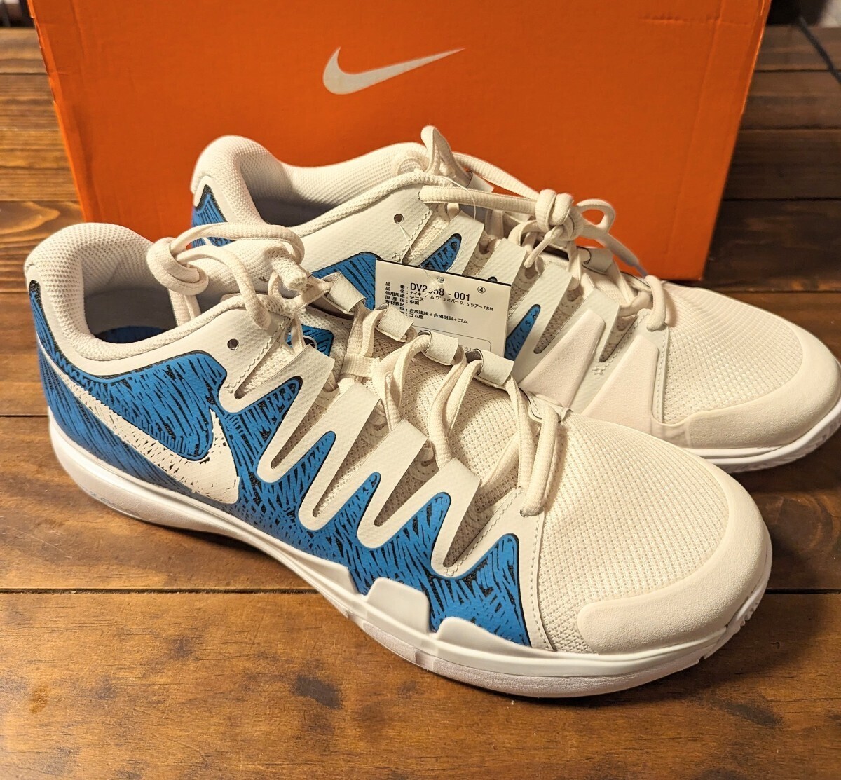 【未使用】NIKE/ナイキテニスシューズ  COURT AIR ZOOM VAPOR 9.5 TOUR PRM コートエアズームヴェイパーツアープレミアム  DV2958-001の画像2