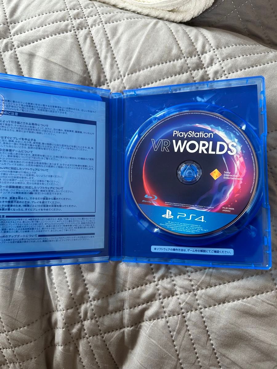 PS4  PlayStationVR WORLDS VR専用 プレイステーションVR
