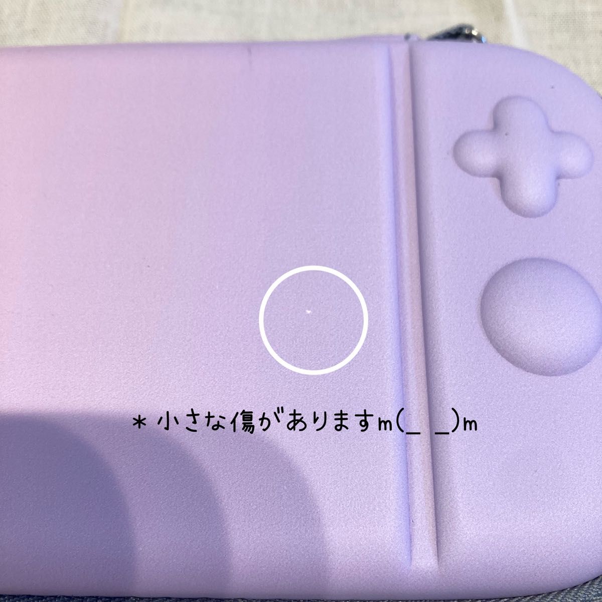 【訳あり！】Switch Lite ケース ハードケース カバー パープルピンク 任天堂 スイッチライト 薄型 ピンク パープル