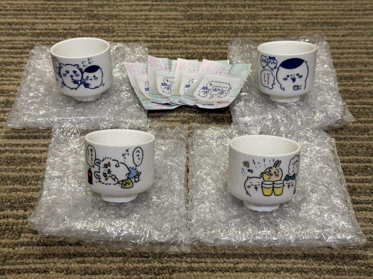 ちいかわ おちょこ 4個セット ハチワレ うさぎ モモンガ くりまんじゅう シーサー 開封のみ 陶器の画像1