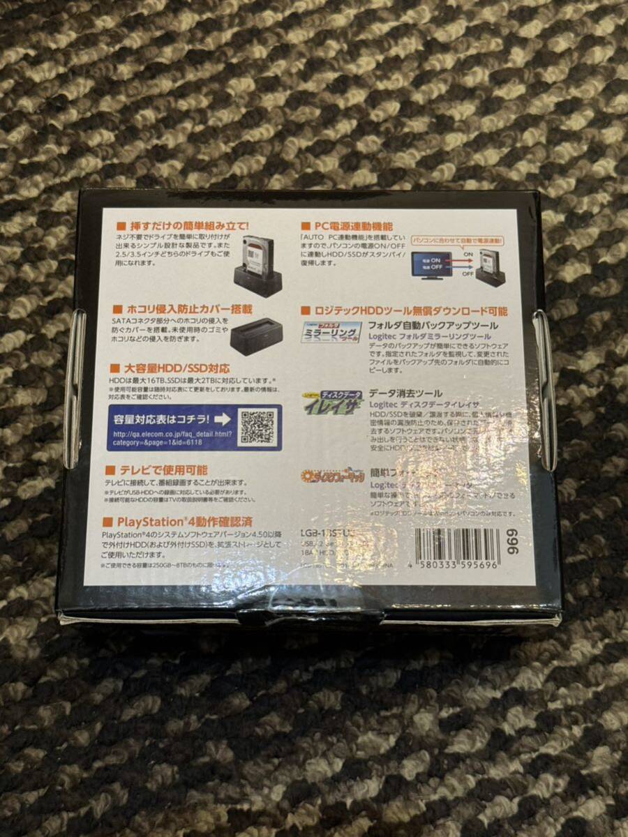 Logitec ロジテック HDD SSD スタンド LGB-1BSTU3 中古品の画像2