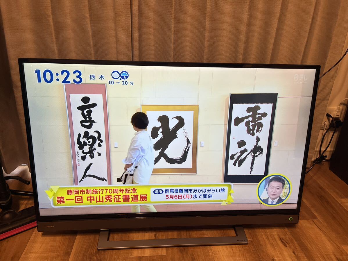 ★TOSHIBA 東芝 REGZA レグザ 40V31 40インチ 液晶テレビ ★_画像1