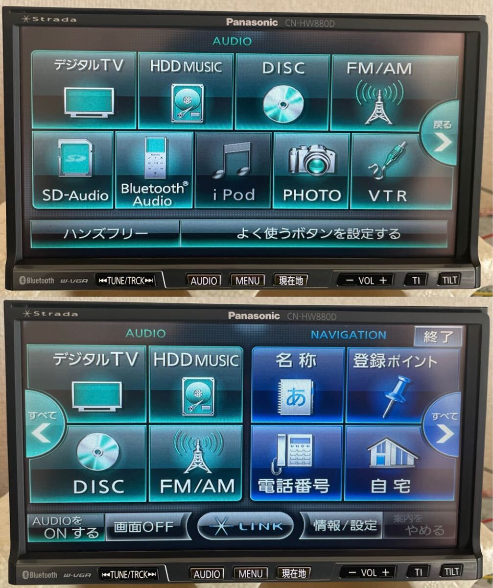 CN-HW880DFA★Panasonic パナソニック ストラーダ HDDナビ ★地図データ 2018年(A)の画像6