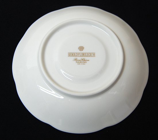 NARUMI Bone China SIEBOLD FLORILEGIUM カップ＆ソーサー　プレート　トリオ