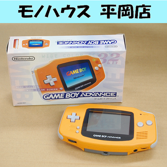 動作品 Nintendo ゲームボーイアドバンス AGB-001 オレンジ 電源接続ユニット付き ACアダプタ無し 任天堂 GBA 札幌_画像1