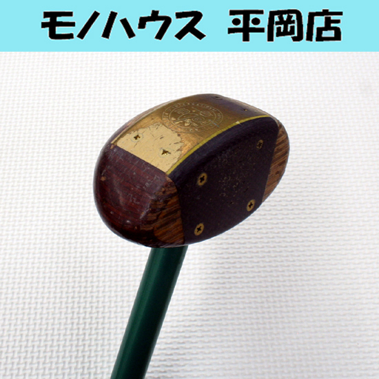 パークゴルフクラブ Park Golf GX 84.5cm 522g 右利き IPGA認定品 NTX 札幌市 清田区 平岡_画像1