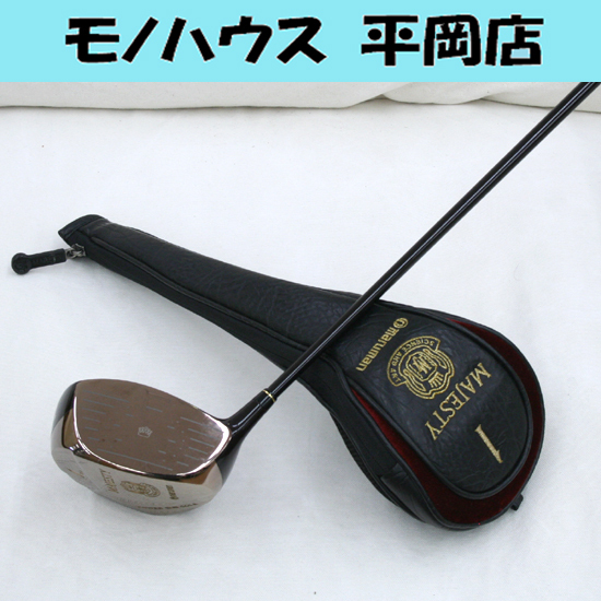 【保存版】 純正ラバーグリップ Flex-R Ⅲ カーボンシャフト 285.5g 45インチ 10.5° 1W SOLE SB POWER MAJESTY ヘッドカバー付 札幌市 maruman フレックス R