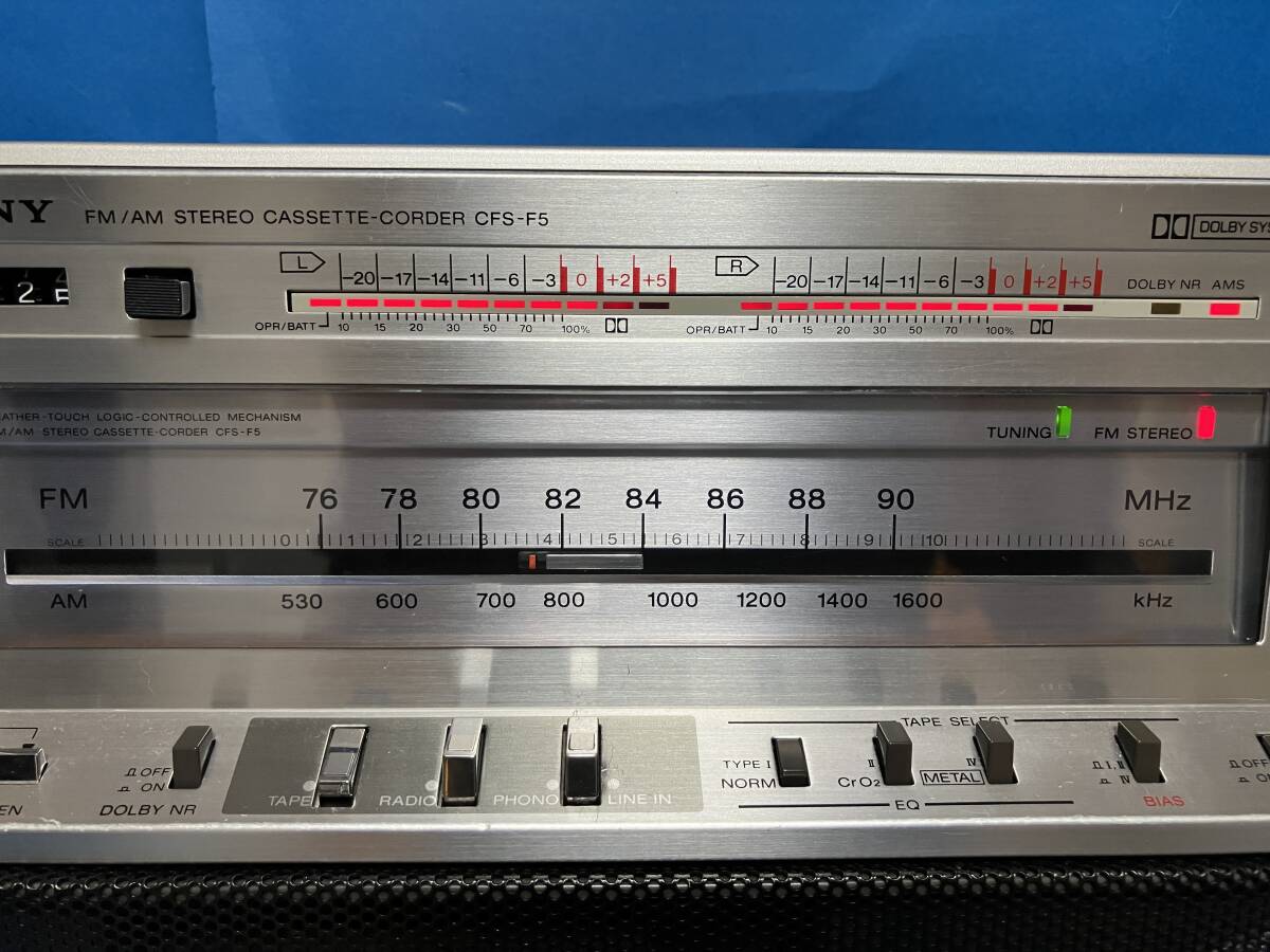 SONY CFS-F5 ソニー メタルラジカセXYZ FM AM ラジオ 再生 録音 動作確認済み 電源コード付き 昭和レトロ カロッツェリア スピーカー交換の画像3