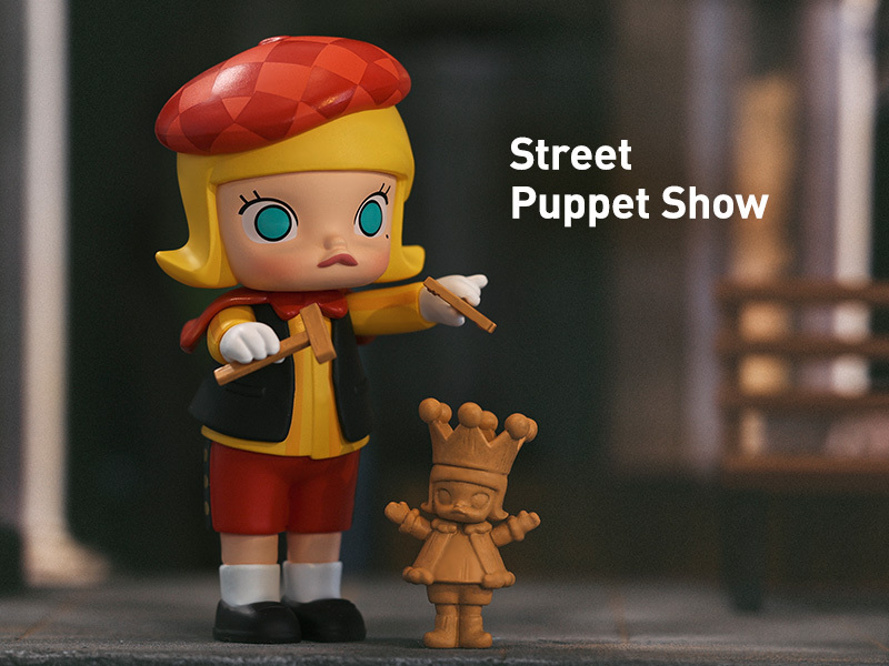 POP MART MOLLY イマジナリー ワンダリング「Street Puppet Show」モリー 内袋未開封 _見本：メーカーサイトより画像拝借