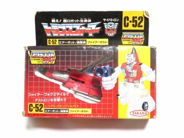 ■当時物 ファイアーボルト TF タカラ G1 C-52 エアーボット 偵察員 TAKARA 旧 トランスフォーマー 31_画像1