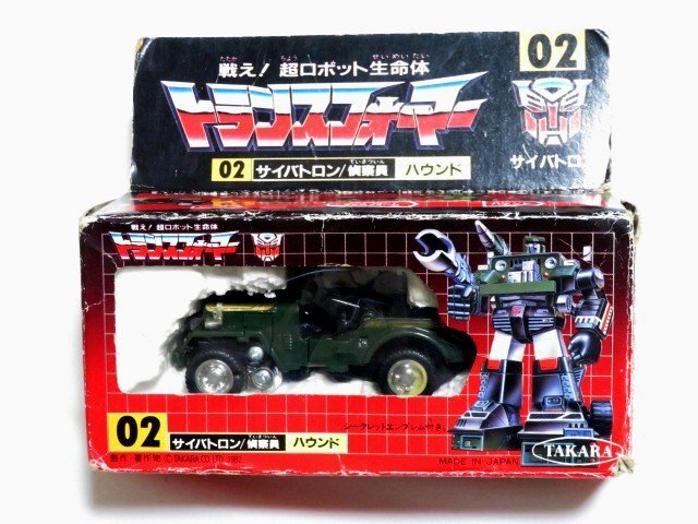 ■当時物 ハウンド TF タカラ G1 02 サイバトロン 偵察員 TAKARA 旧 トランスフォーマー 36_画像1