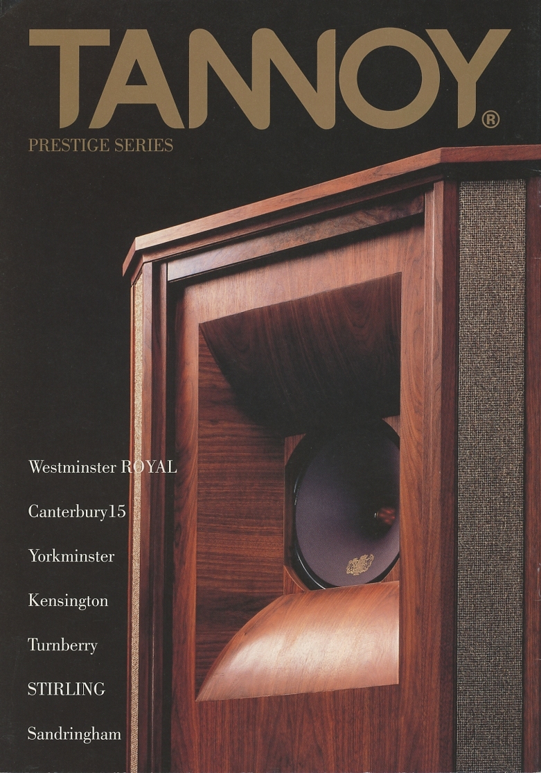 TANNOY 2004年7月スピーカーカタログ タンノイ 管3689_画像1