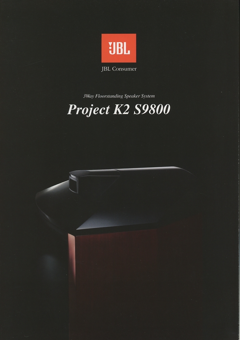 JBL Project K2 S9800のカタログ 管3673s_画像1