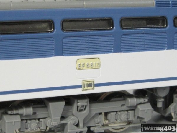中古 トミックス EF66 JR貨物更新車[2112]＜356＞ #024130の画像7