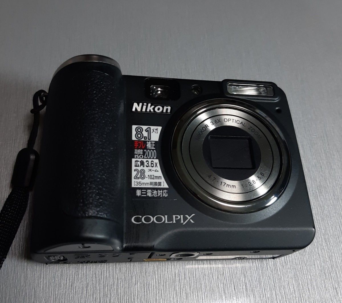 Nikon 　COOLPIX  P50  ニコン クールピクス　P50  デジタルカメラ  コンパクトデジタルカメラ  デジカメ