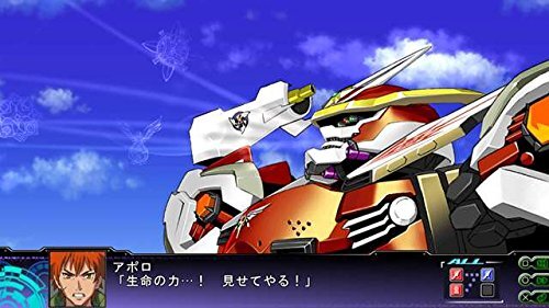 第3次スーパーロボット大戦Z 天獄篇 - PS Vita_画像6