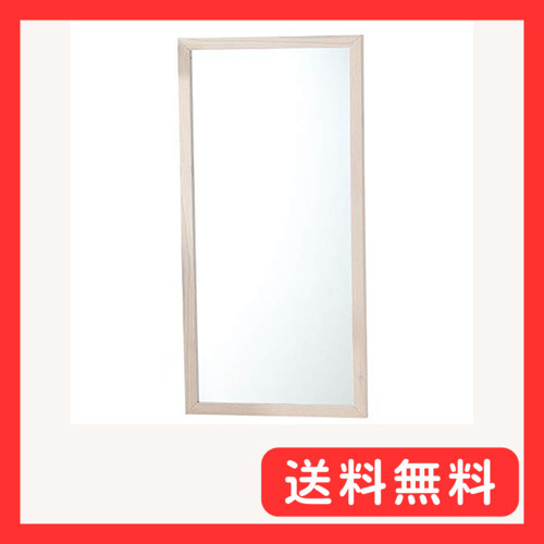 武田コーポレーション 鏡・ミラー・姿見 ウォールミラー 60 ホワイト WLM-60WH 30×1.5×60cmの画像1