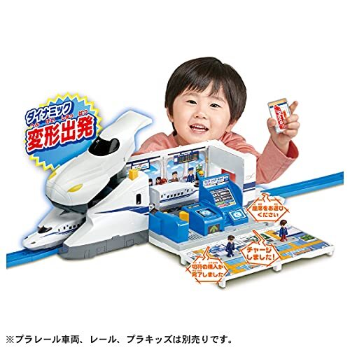  Takara Tommy Plarail pi as GO! deformation dotekasin can sen. .. train toy 3 -years old and more 