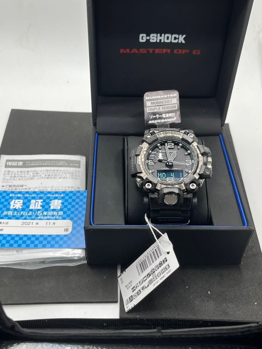 G-SHOCK マッドマスターGWG-2000-1A1JF 箱付き稼働極美品　MUDMASTER 定価99000円