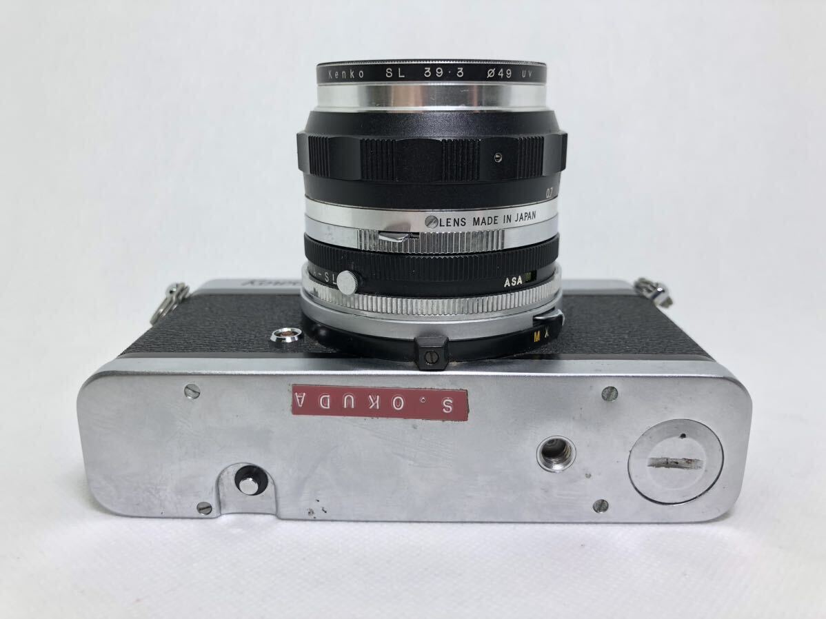 Kowa コーワ SER カメラ　レンズ 1:2 f=50mm　単焦点 レンズ SER 1:4 f=135mm 一眼レフカメラ フィルムカメラ_画像5