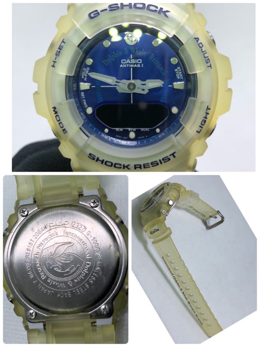 G-SHOCK Gショック ジーショック 5点 まとめ カシオ 腕時計 GA-110B DW-9500 G-100K イルクジ GW-300 の画像8