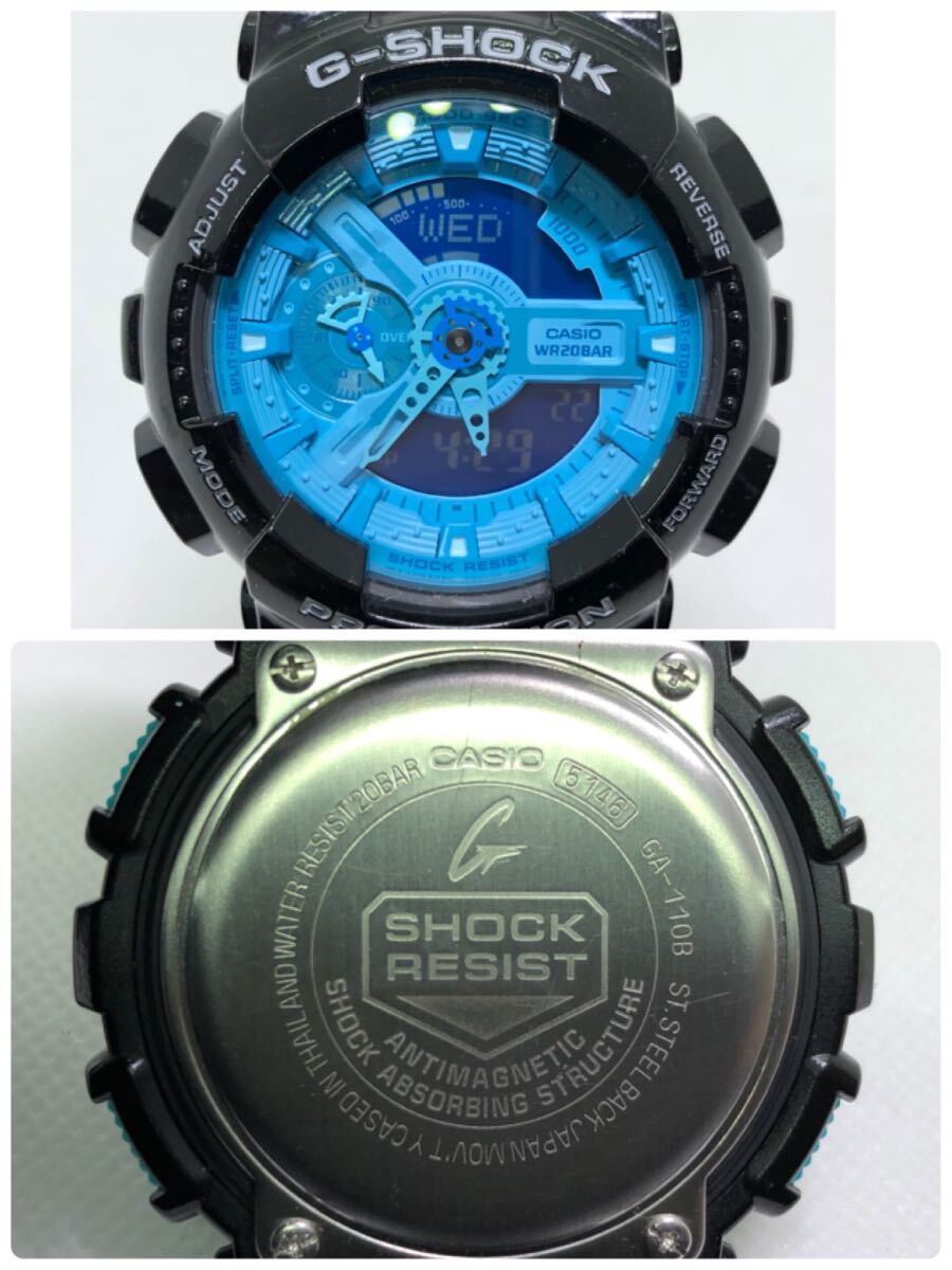 G-SHOCK Gショック ジーショック 5点 まとめ カシオ 腕時計 GA-110B DW-9500 G-100K イルクジ GW-300 の画像5