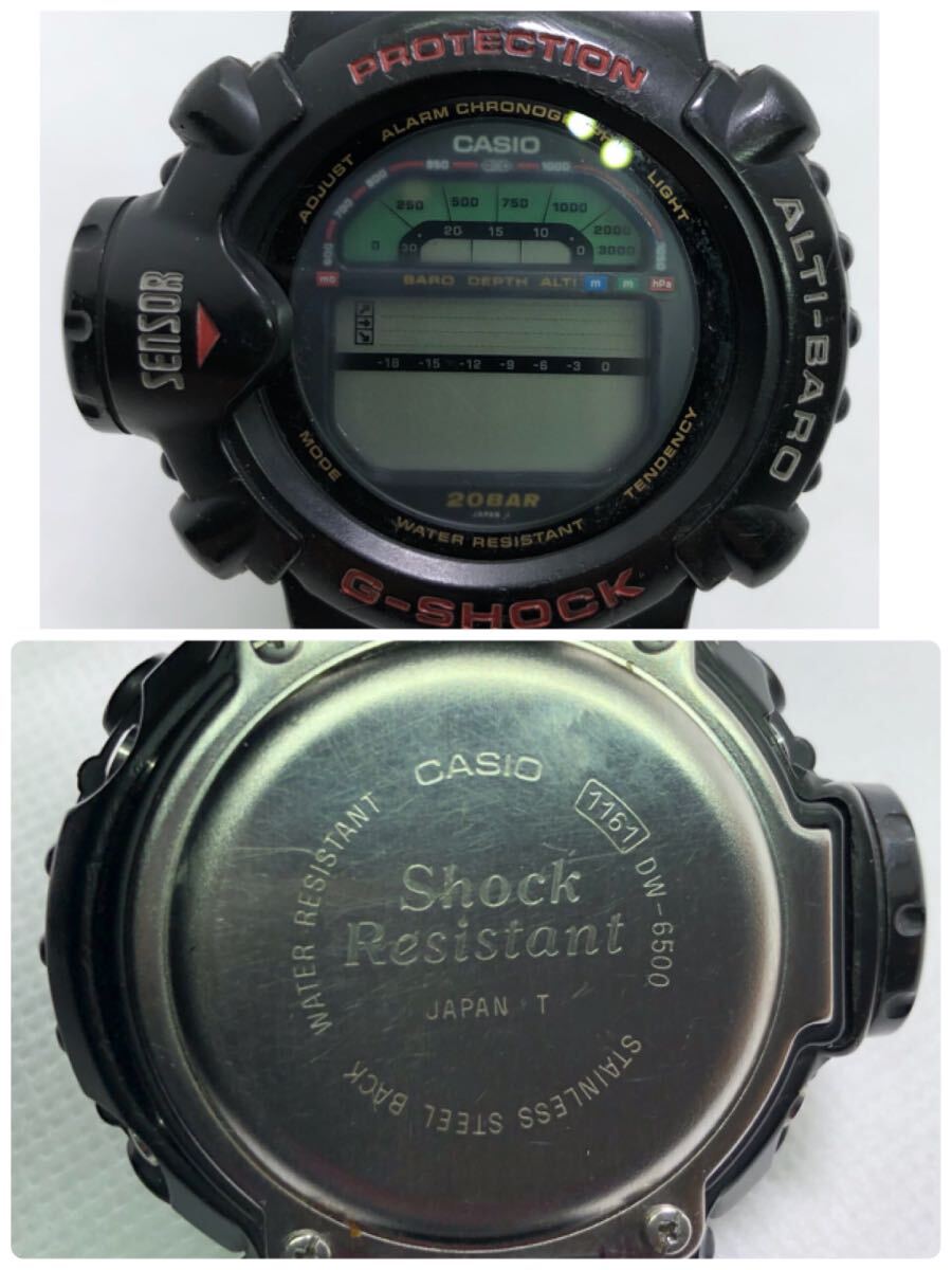 Gショック ジーショック 5点まとめ 腕時計 DW-6900SB フィッシャーマン DW-8600 スカイフォース DW-6500 G-7600 ベイビージー BG-392の画像5
