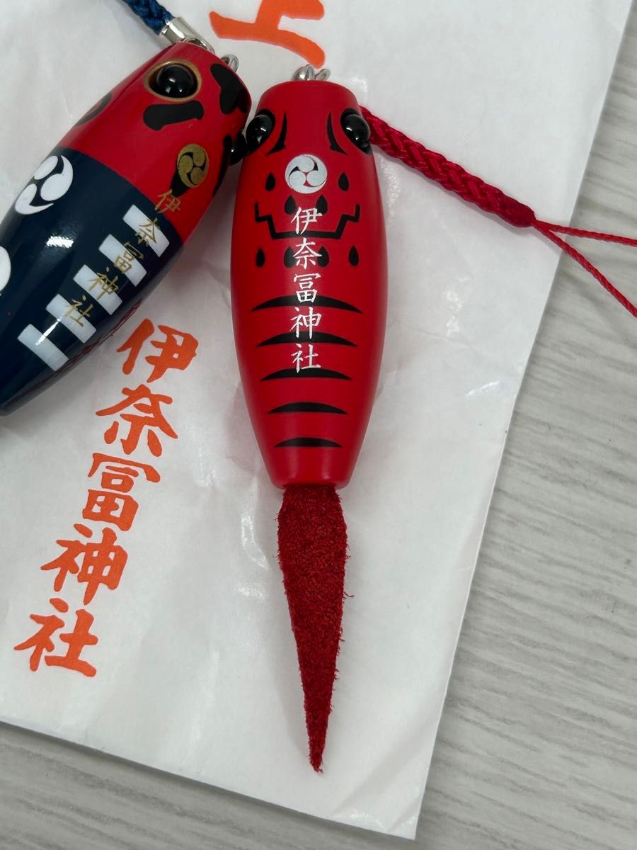 伊奈冨神社 つり上げ守り 2個セット|Yahoo!フリマ(旧PayPay 伊奈冨神社 つり上げ守り 2個セット|Yahoo!フリマ(旧PayPay