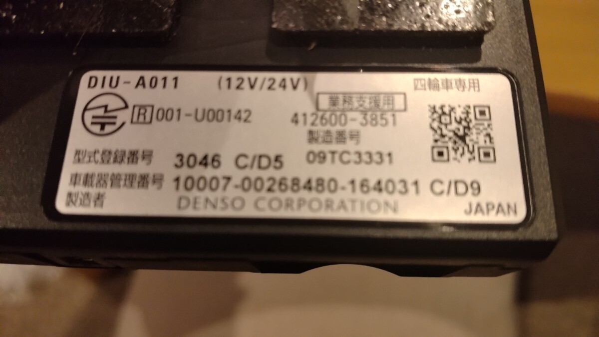 送料込み 完動品 ETC2.0 DIU-A011 DENSO デンソーの画像3