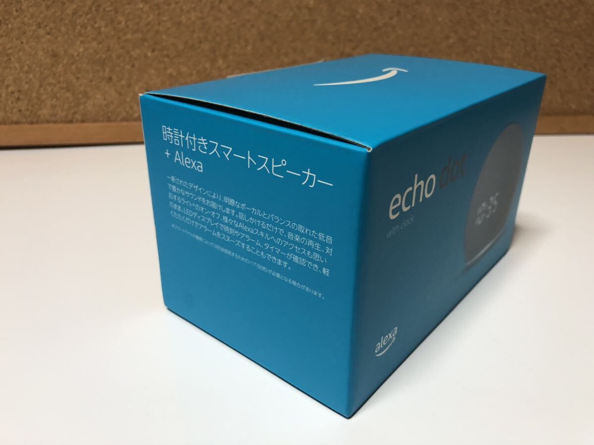 Echo Dot（エコードット）第4世代 時計付きスマートスピーカー with Alexa トワイライトブルー 未開封新品の画像6