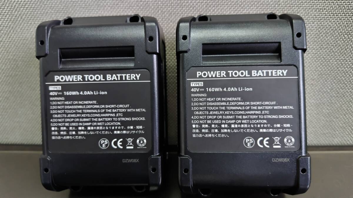 【新品・未使用】BL4040 40V 4.0Ah 互換 バッテリー 残容量表示付き 2個セット 【送料無料】 の画像3