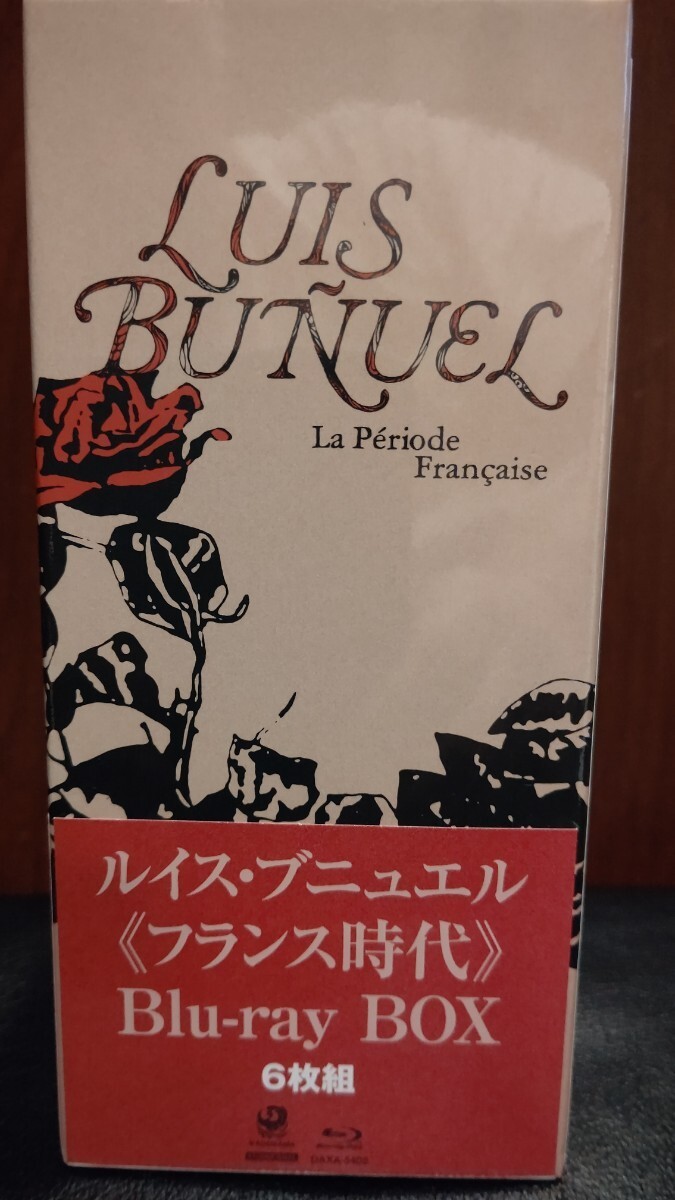 未開封 ルイス・ブニュエル フランス時代 Blu-ray-Box_画像3