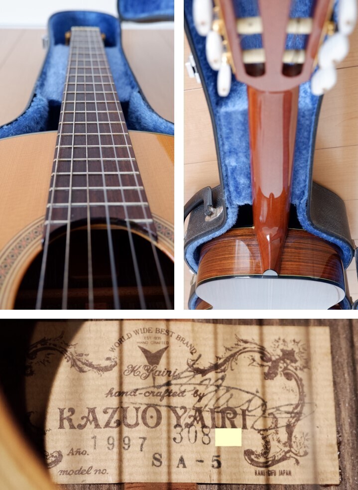良品：Yairi （Kヤイリ）クラシックギター SA-5、1997年 日本製 ハードケース付の画像9