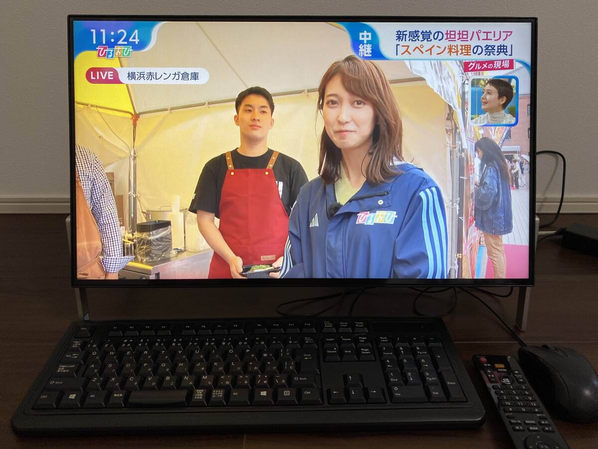 FH77/B1★FMVF77B1B★23.8型★3波TV★W録画★地デジ BS CS★Core i7-7700★メモリ 8GB★M.2 SSD NVMe(超高速)256GB + HDD 1TB★Officeの画像2