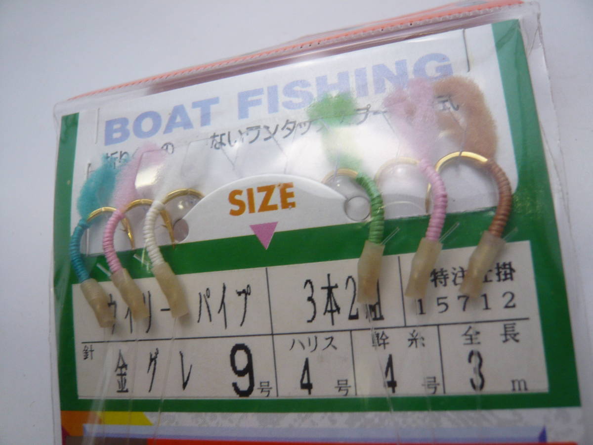 item_image_4
