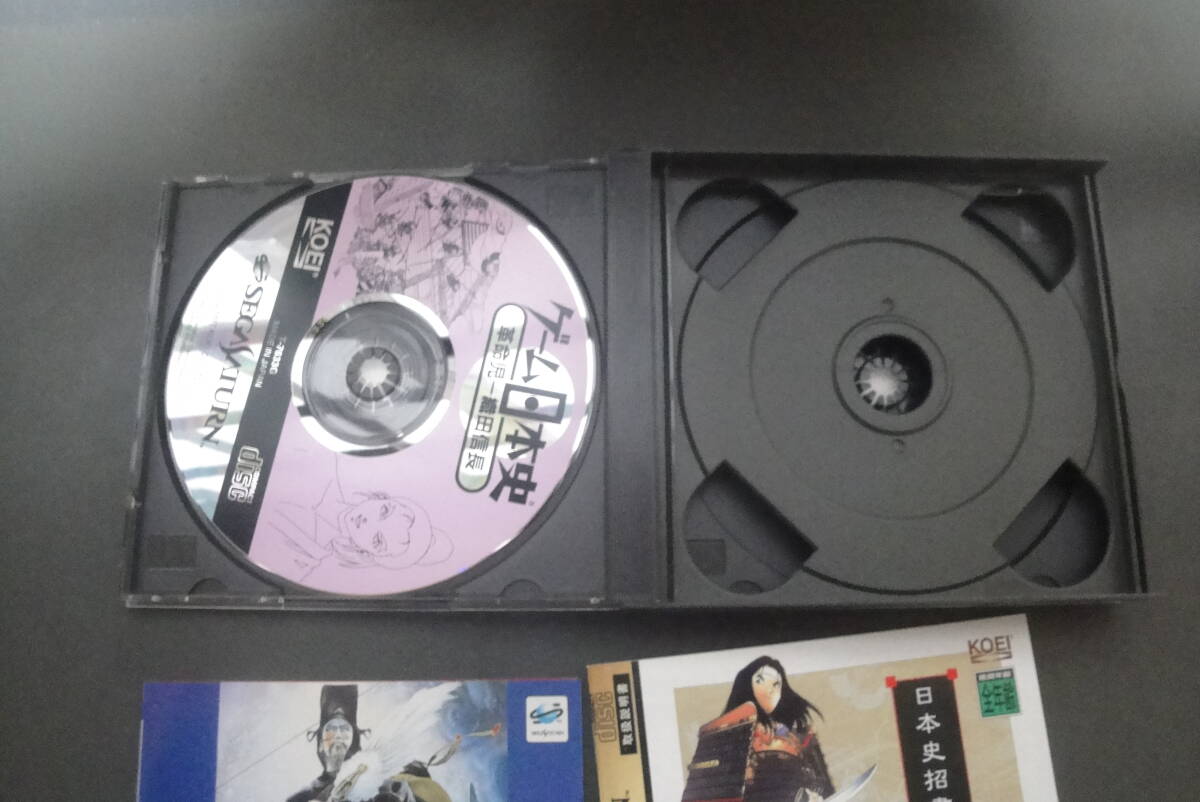 中古 セガサターン SS ゲーム日本史 革命児 - 織田信長 光栄 KOEIの画像4