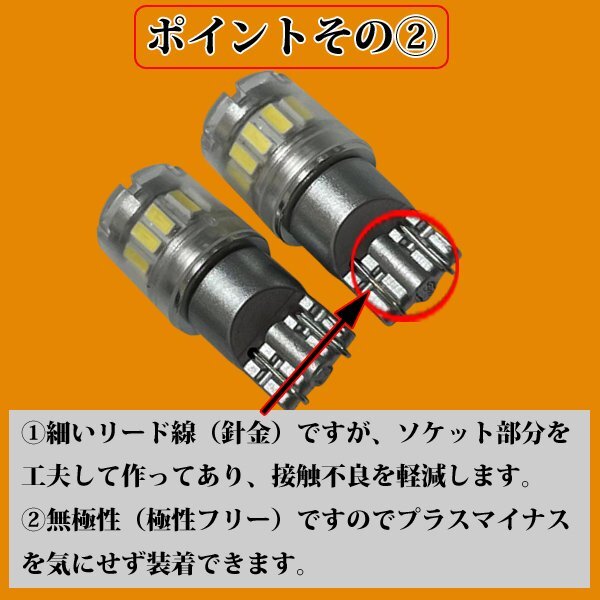  соответствующий требованиям техосмотра Mitsubishi Proudia (BY51*BKY51,S32*33A) 370lm позиция лампочка позиция лампа маленький лампа 2 шт LED T10 белый 