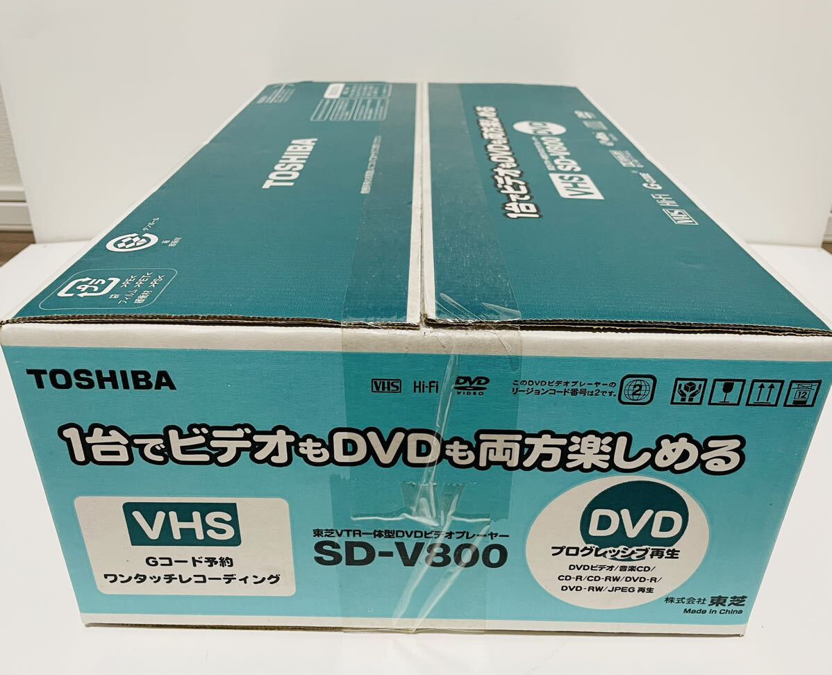 SD-V800 VTR一体型DVDプレーヤー TOSHIBAの画像2