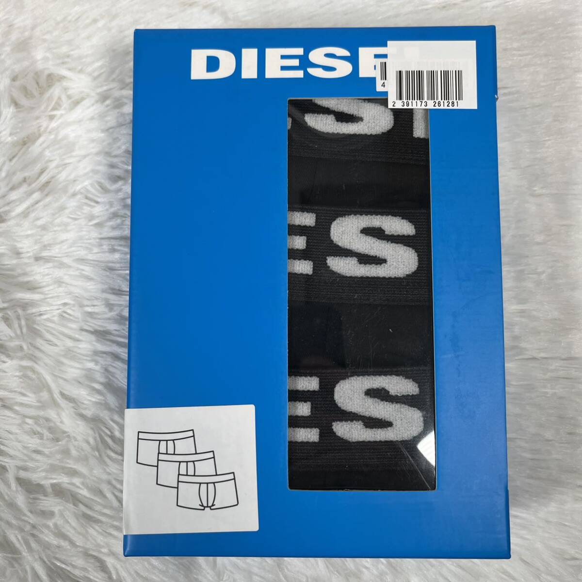 新品未使用 DIESEL ディーゼル ボクサーパンツ XL 3枚組 3P_画像1