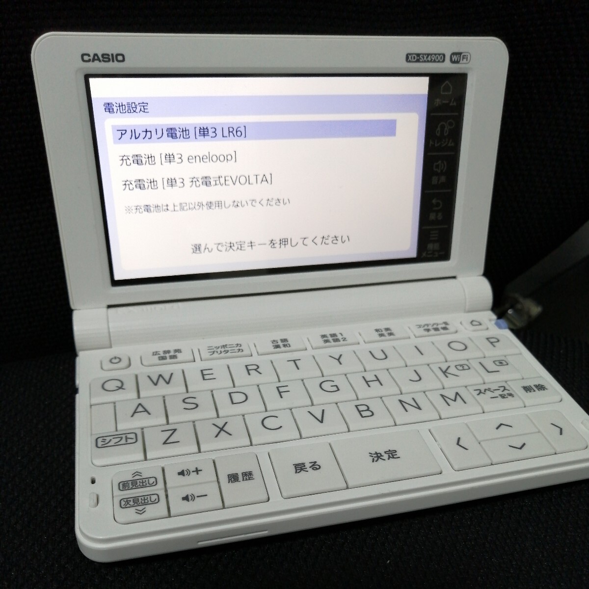 CASIO 電子辞書　XD-SX4900 WiFi 高校生モデル_画像1