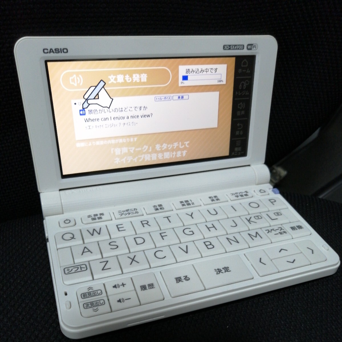 CASIO 電子辞書　XD-SX4900 WiFi 高校生モデル_画像2