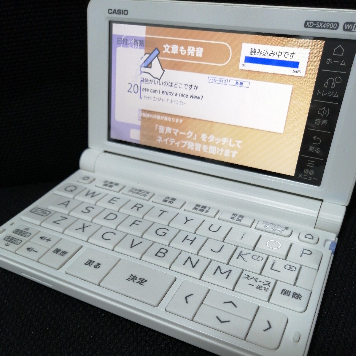 CASIO 電子辞書 XD-SX4900 WiFi 高校生モデルの画像3